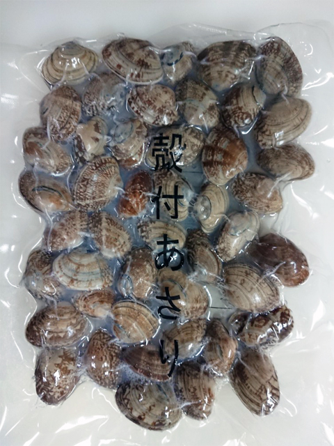 真空殻つきあさり
