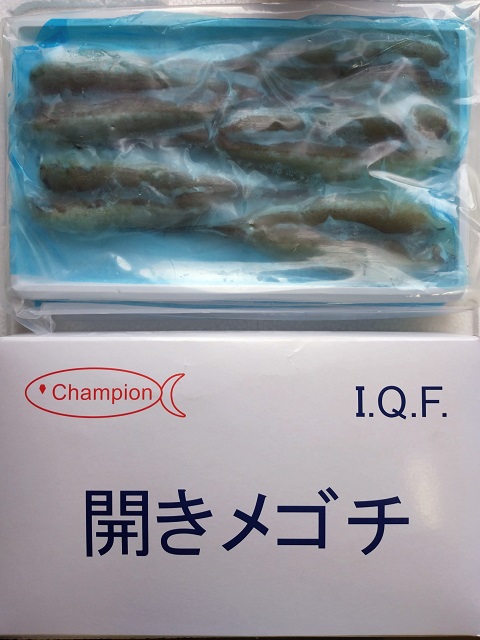 開きメゴチ